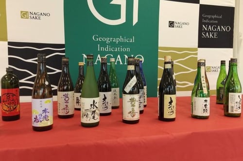 第2回GI長野日本酒認定酒