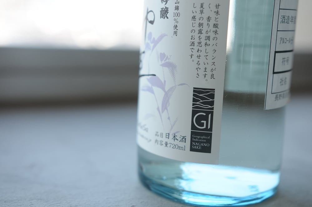 JBN_4481